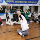 장성여자중학교 이미지