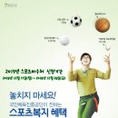 북문태권도 이미지