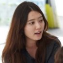 가혜