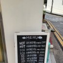구름빵카페