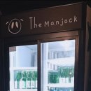 더만족(The Manjock) 이미지