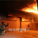 광주소방학교 이미지