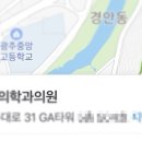 경안동-5 이미지