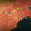 발해를꿈꾸며 이미지