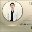 무드온성형외과의원 이미지