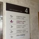 대전서울여성병원 제왕절개 후 제2 산후조리원 후기