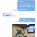 전북특별자치도 군산의료원 이미지