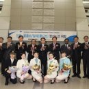 대한항공(주) 이미지