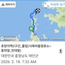 후망지맥 2구간_졸업(사목마을정류소~종착점_만대항)20260218 이미지