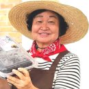 괴산전통시장 이미지