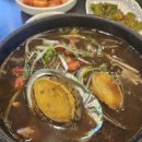 초애삼계탕마곡점 이미지