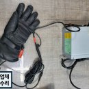 할리데이비슨 오토바이자켓 열선수리 이미지