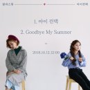 컨택