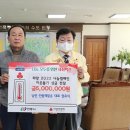 안동재활용 이미지