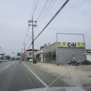 GS25충주봉방점 이미지