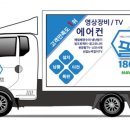 대왕약국 이미지