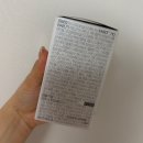 스마트 피비100 메타 프로바이오틱스 비타스프링 유산균캡슐