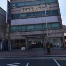 이주민 치과의원 이미지