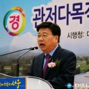 대전축사 네이버블로그