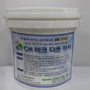 제일명품세탁 이미지