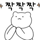 금포로 이미지