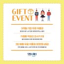 (주)제이.케이.메디칼 이미지