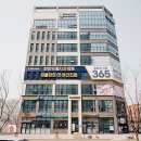 하얀드림치과의원 이미지