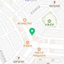 옛날막창 소갈비살(운서점) 이미지