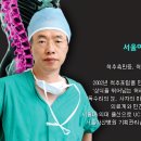 신화종합기술 이미지