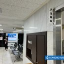 세웅약국 이미지