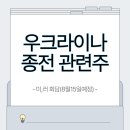 에스와이상사 이미지