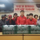 죽전동행정복지센터 데일리그리드