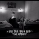 영라이프 이미지