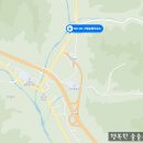 계곡농협주유소 이미지