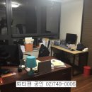 피터팬공인중개사사무소 이미지