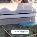 대보한약방 이미지
