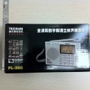 TECSUN PL-380 휴대용 라디오 입니다. 이미지