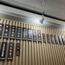 메밀명가중화요리