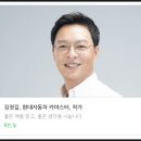 디 그레이 | 쏘나타 디 엣지 2.0 가솔린 익스클루시브 녹턴 그레이 메탈릭 계약 빠른 출고 후기 포토(현대차 김정길...