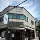 청라오마카세 맛집으로 추천하는 스시분초 런치코스 방문후기