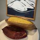 조내기고구마 역사공원 이미지