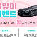 마이카썬팅 - 남구 독립로 131 | 마이카썬팅