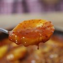 묘한떡볶이 이미지