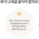 (주)시앤피 이미지