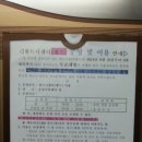 광교에듀하임단지내공인중개사사무소 이미지
