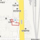 경주파워식자재도매센터