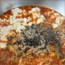 강릉대로 이미지