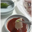 신선농수산물유통
