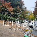 복사골공원 이미지