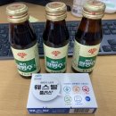 문창약국 네이버블로그